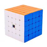 Cubul Rubik MoYu Meilong 5x5